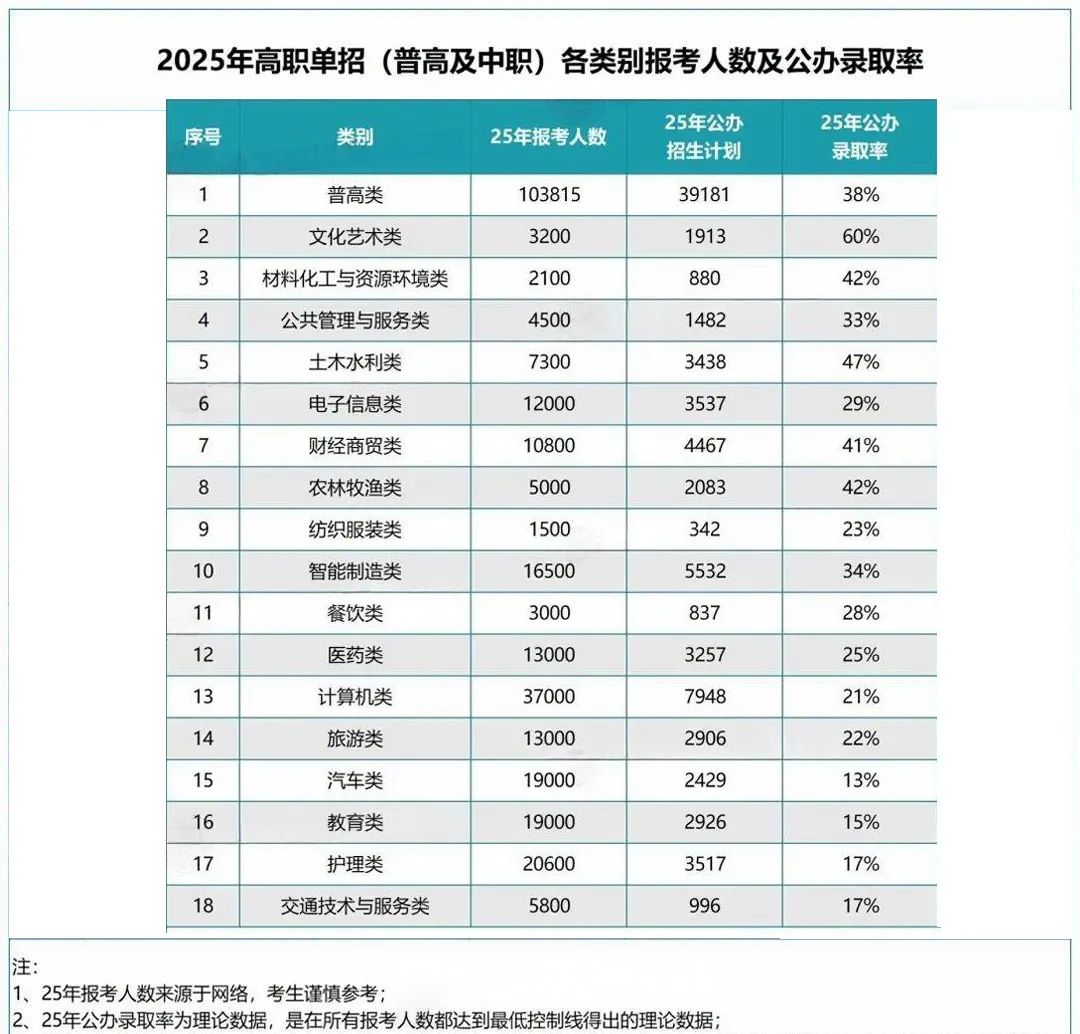 640(1) 拷贝.jpg